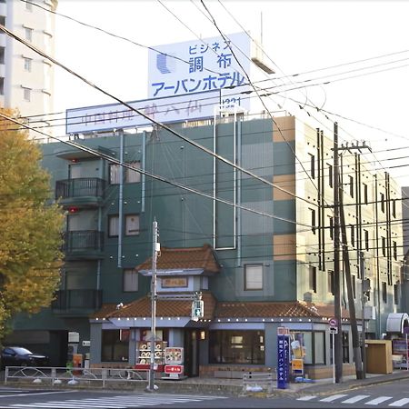 Chofu Urban Hotel Eksteriør billede